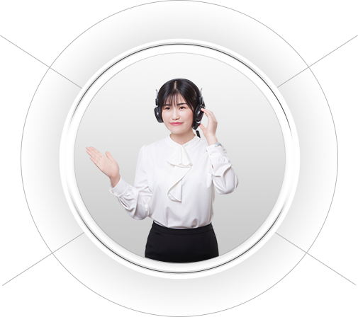 售后服務(wù)